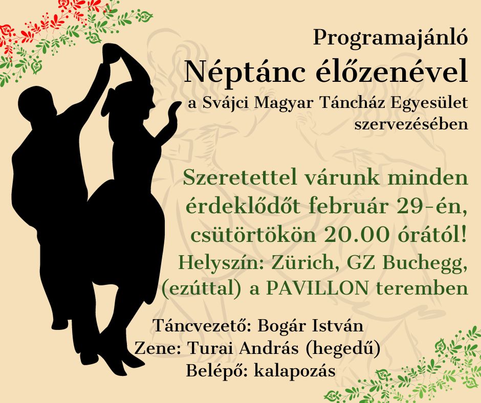 neptanc 24.02.29